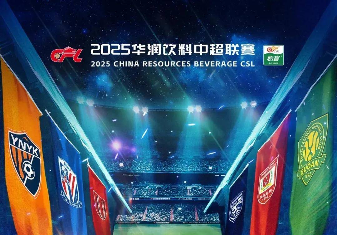 马斯切拉诺：让苏牙替补不是容易的决定，我们周中就沟通过（马斯切拉诺：安排苏亚雷斯替补并不轻松，我们已在周中提前沟通）